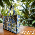 The Big Reversible Bag✨Napoli - Glow
